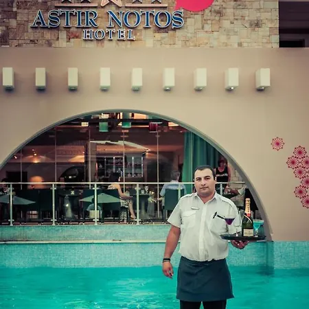 Astir Notos بوتوس